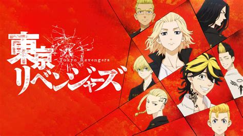 cartoonhd revenge|Tokyo Revengers Revenge .